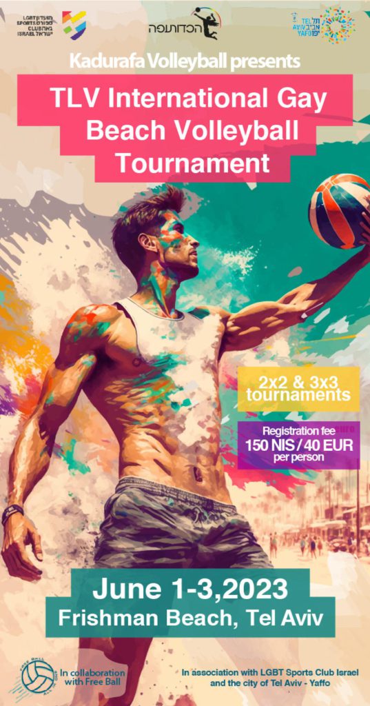 event INTERNATIONAL GAY BEACH VOLLEYBALL TOURNAMENT